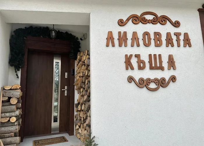 Σπίτι διακοπών лиловата къща Kalofer